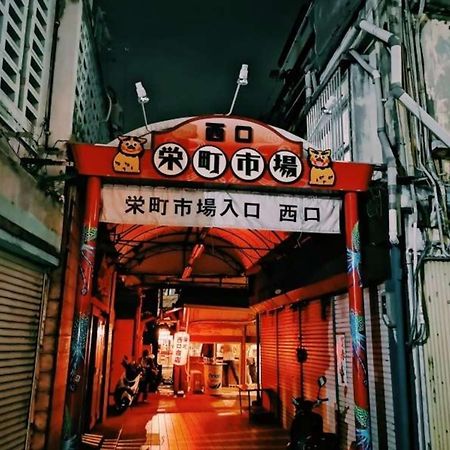 Hotel Stork Naha Shintoshin - Vacation Stay 27627V Esterno foto