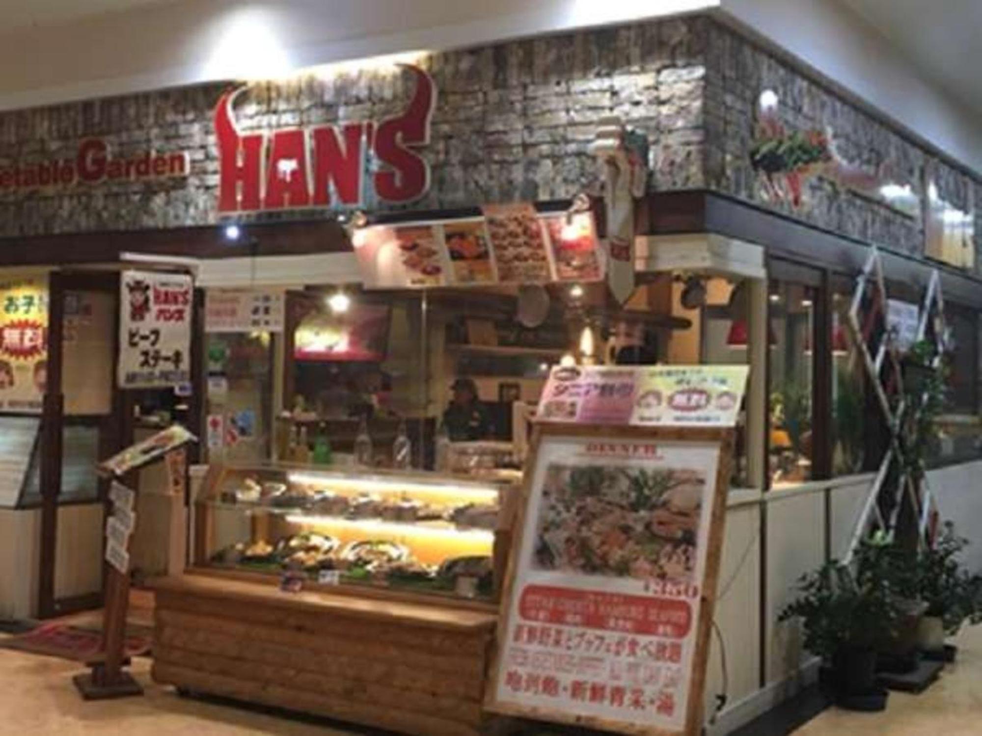 Hotel Stork Naha Shintoshin - Vacation Stay 27627V Esterno foto