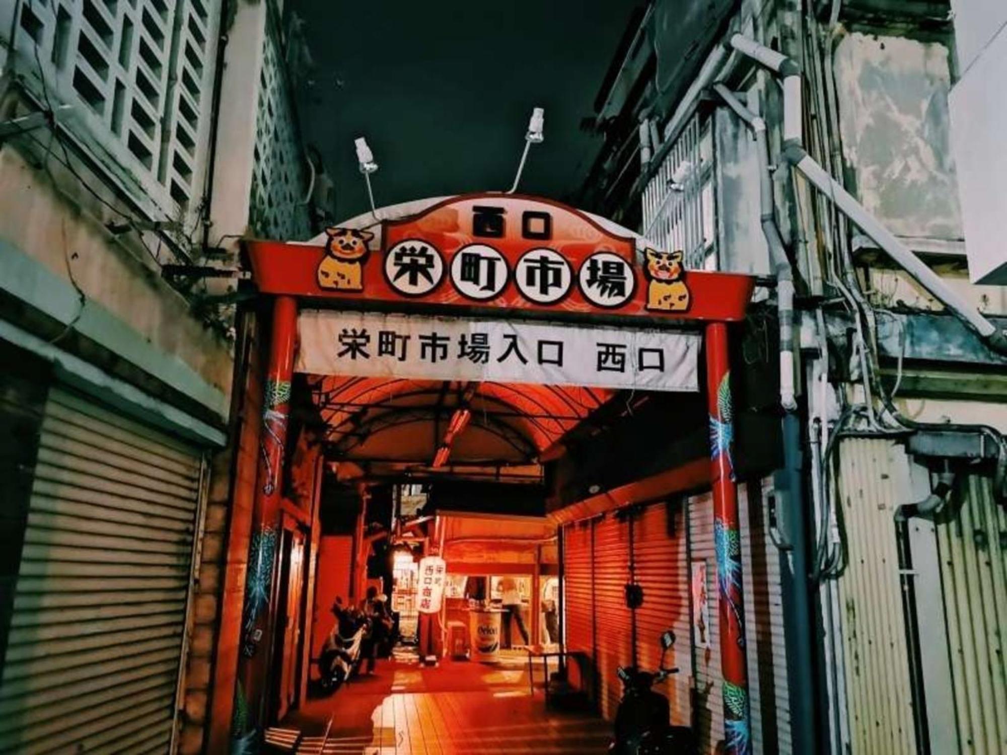 Hotel Stork Naha Shintoshin - Vacation Stay 27627V Esterno foto
