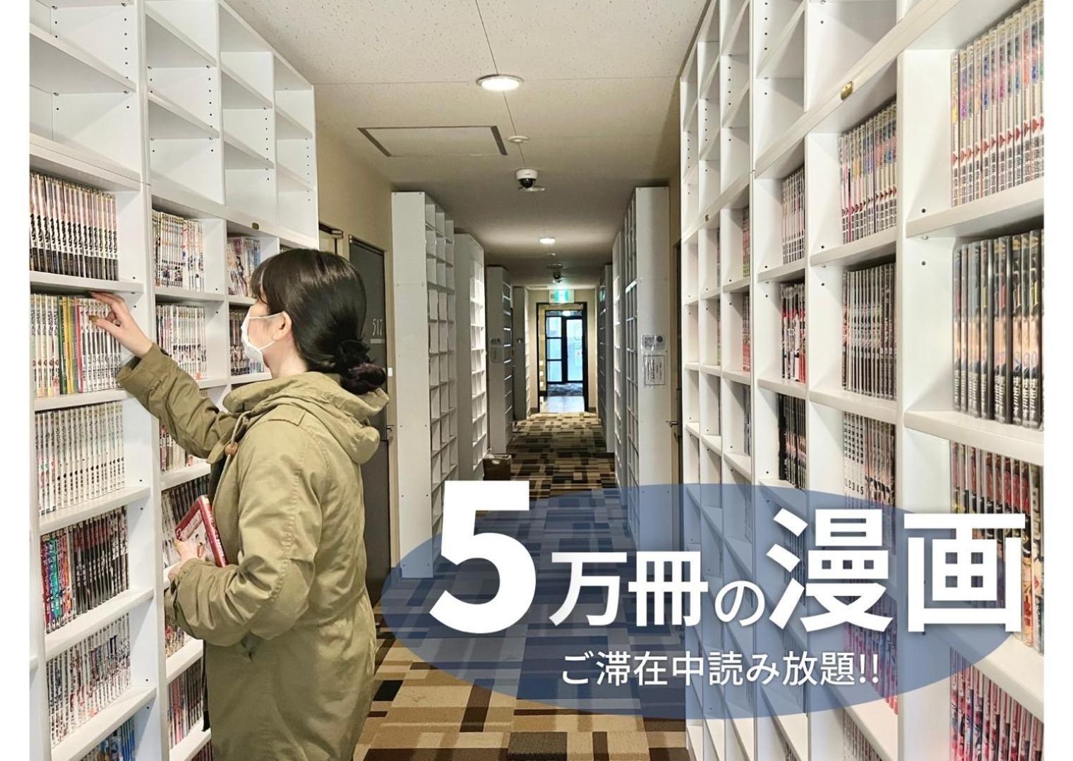 Hotel Stork Naha Shintoshin - Vacation Stay 27627V Esterno foto