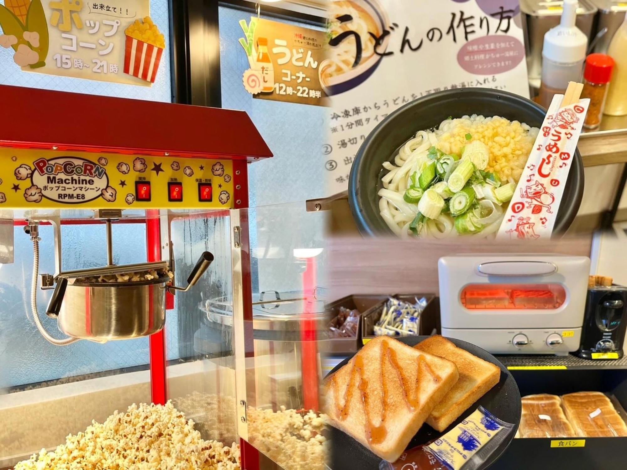 Hotel Stork Naha Shintoshin - Vacation Stay 27627V Esterno foto